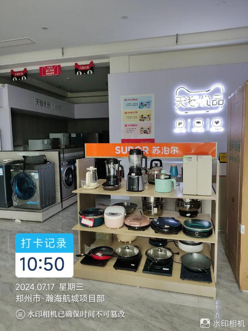 港区瀚海航城 拎包入住的出租屋神器，家电齐全打造品质生活