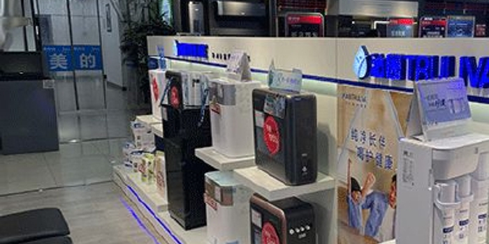 全球大家电零售市场一季度负增长 日用品销售逆势上扬