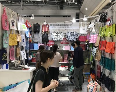 2025年日本家居小家电展（Tokyo Giftex）与日用品销售新趋势