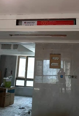 专业空调解决方案与日用品销售 一站式服务满足多元化需求