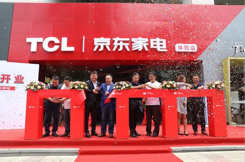 无界零售创行业新高度，京东品牌体验店重塑家电消费新体验