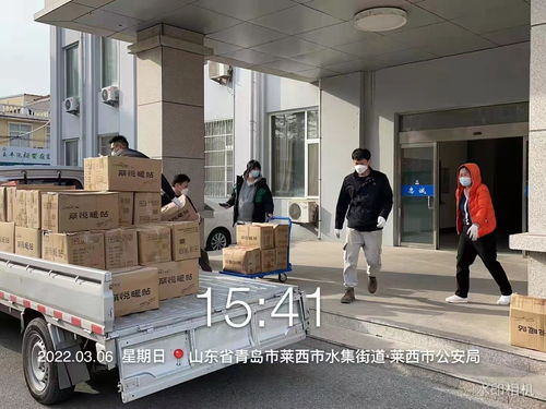 冬日暖阳下的创新之光 青岛华诺脉暖日用品与家电零售的温情对话